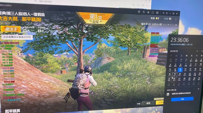 如何选择可靠的和平精英辅助？的配图，内容相关：目前市面上辅助工具种类繁多，但质量参差不齐。建议玩家选择有口碑的科技团队开发的插件，避免下载捆绑恶意...